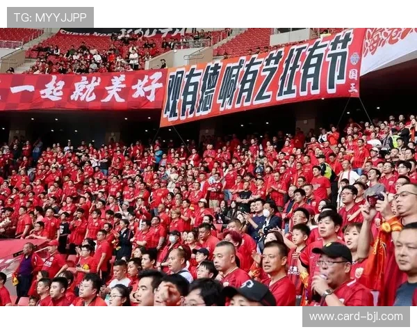 青年队关键比赛：球迷热议最新比赛结果